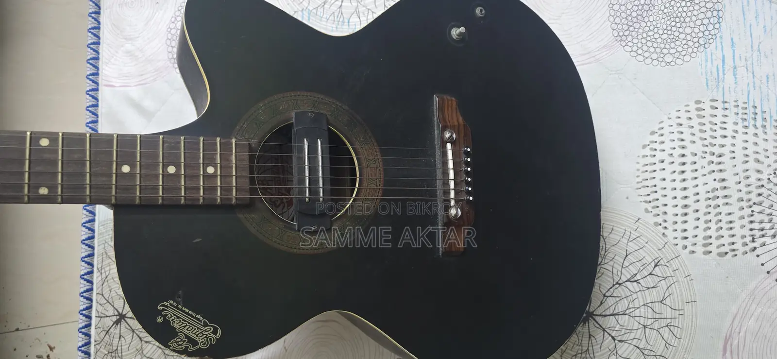 Signature Guiter