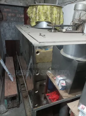 Ice Cream Making Machine for Sale