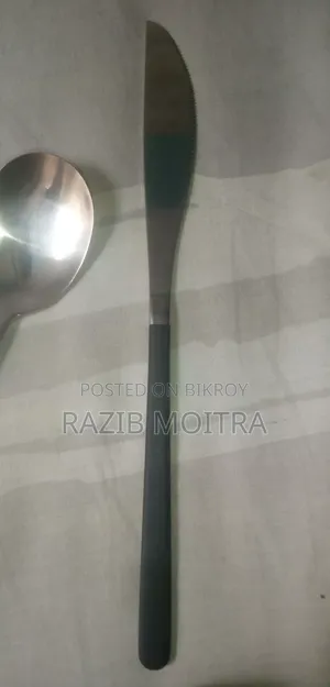 প্রিমিয়াম চামুচের সেট