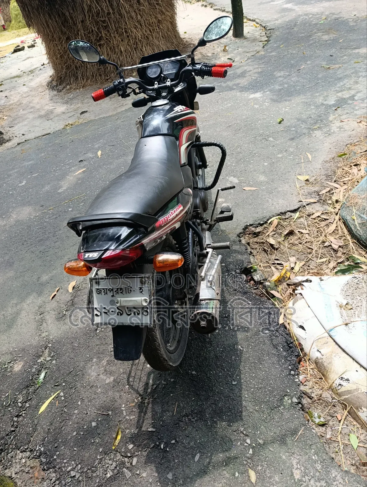 New TVS Metro 2017 Black
