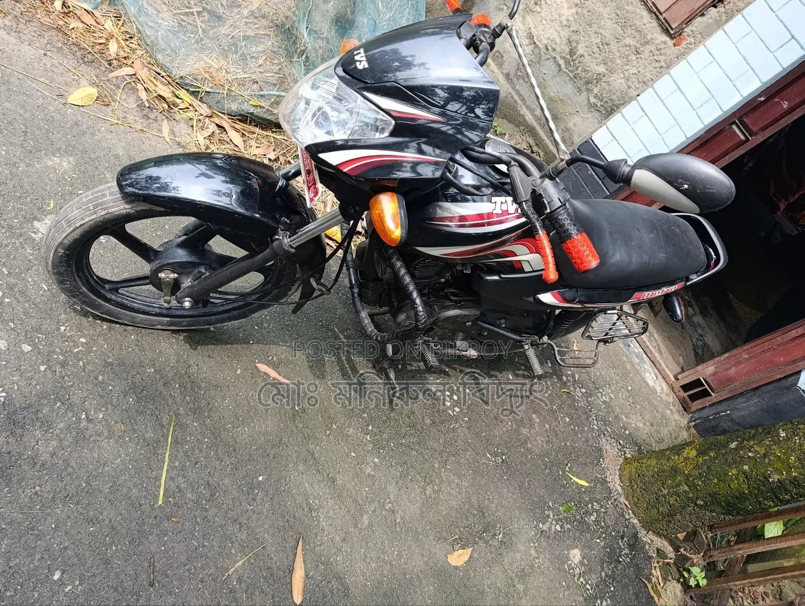 New TVS Metro 2017 Black