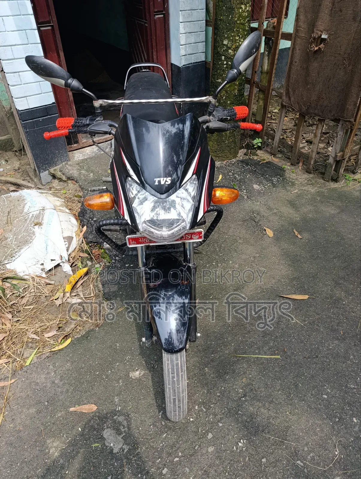 New TVS Metro 2017 Black