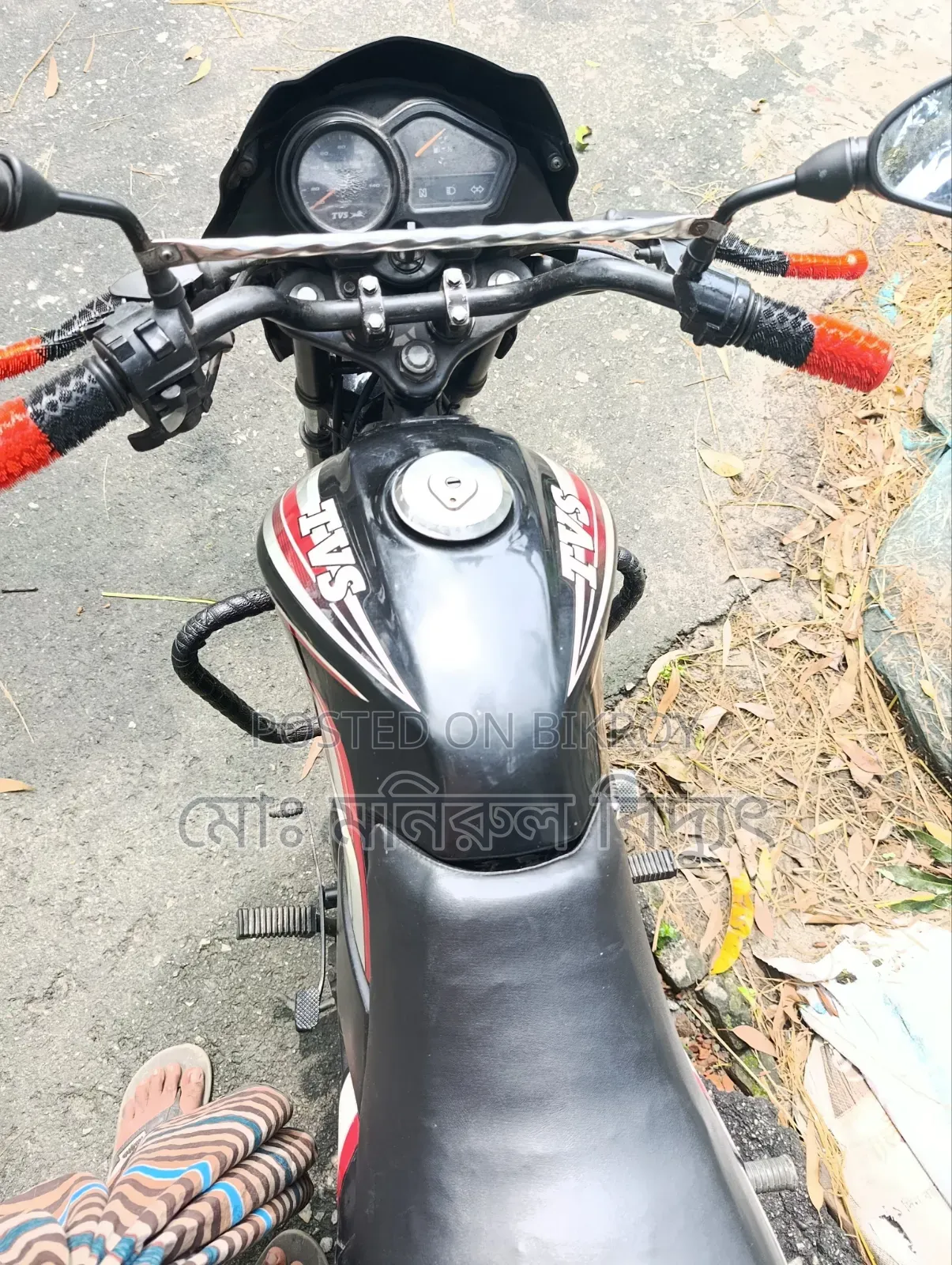 New TVS Metro 2017 Black