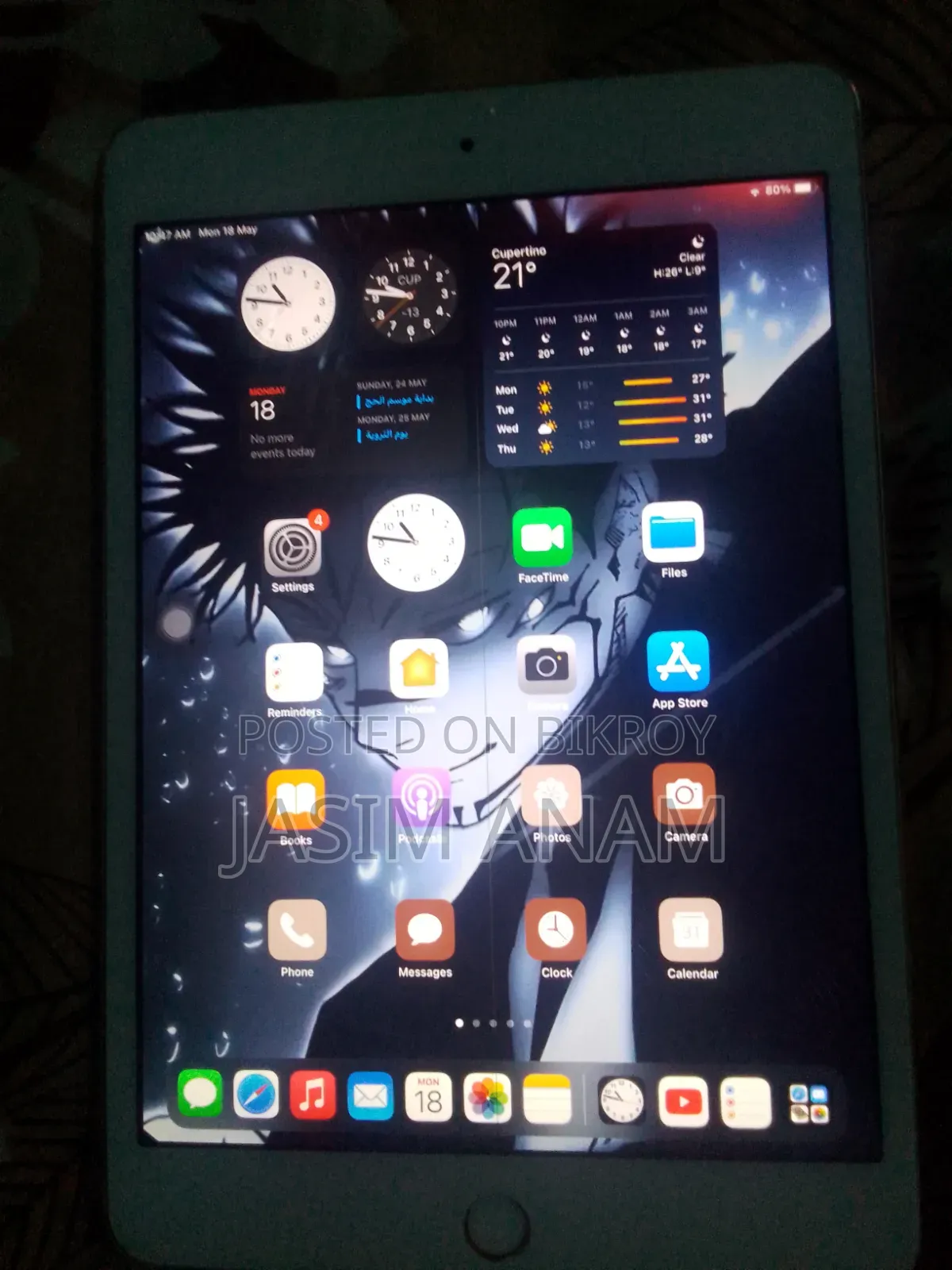 Apple iPad Mini 4 128 GB