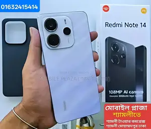 New Xiaomi Redmi Note 14 Pro 256 GB