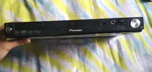 আমি আর ব্যবহার করবো না