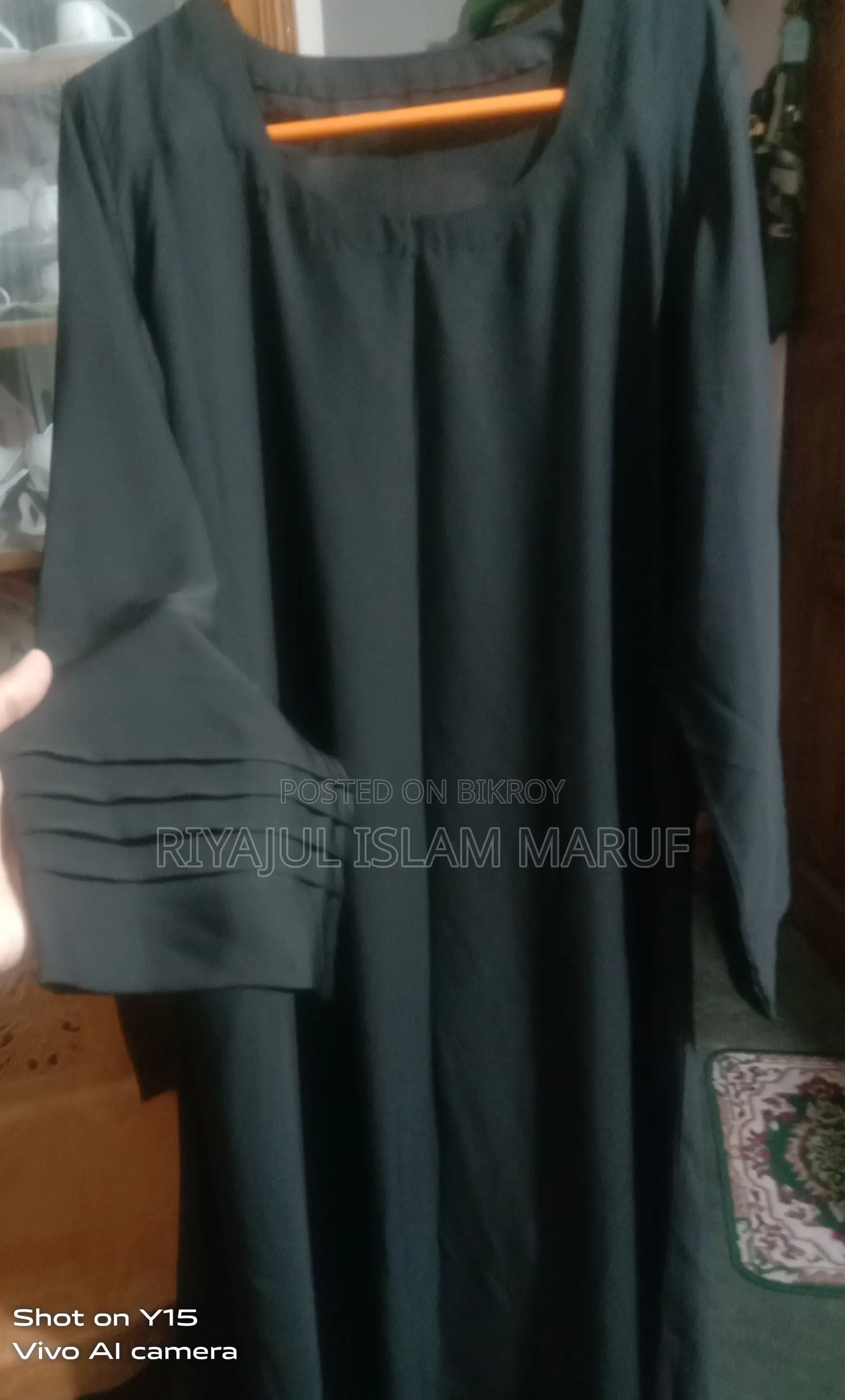 স্টাইলিশ বোরকা