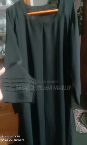 স্টাইলিশ বোরকা