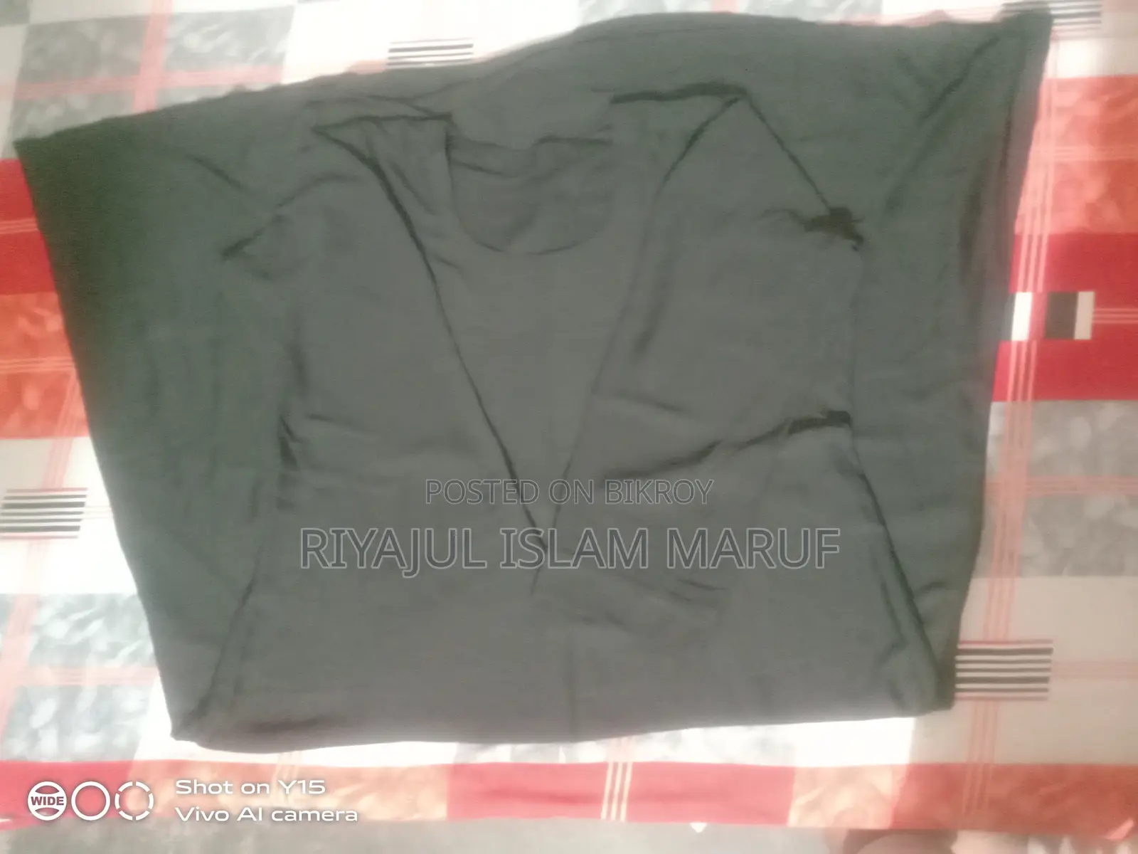 স্টাইলিশ বোরকা