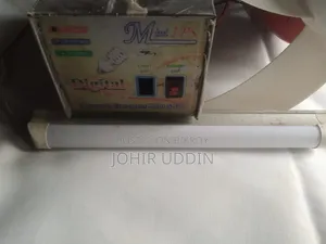 New Mini Ips