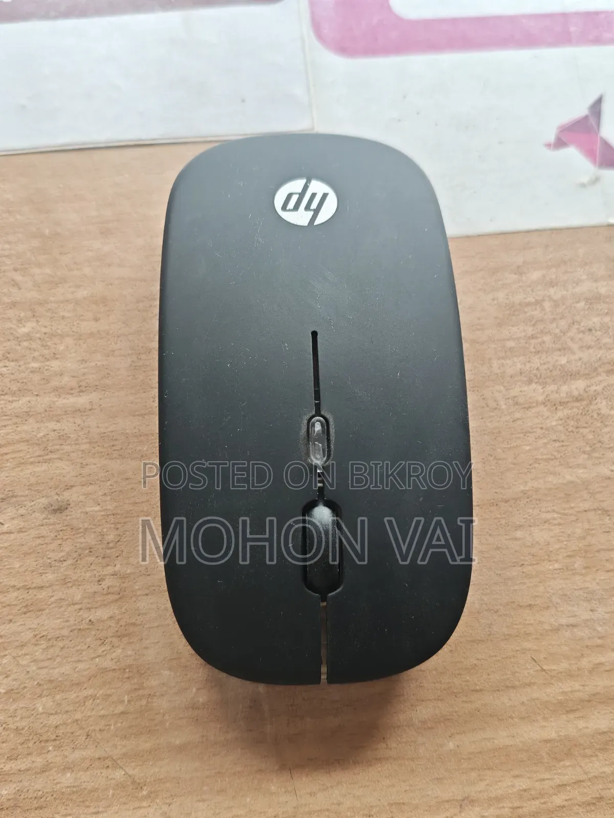 Wireless Mouse