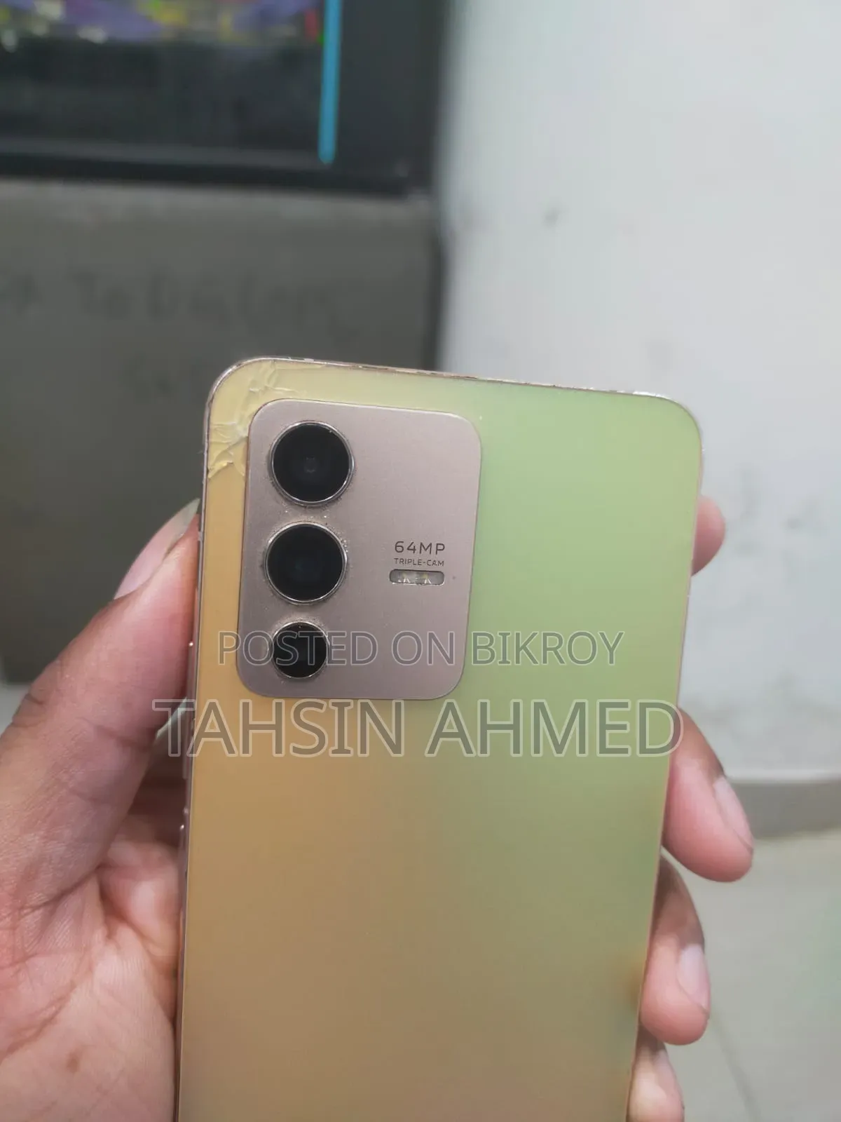 Vivo V23 5G 128 GB Gold