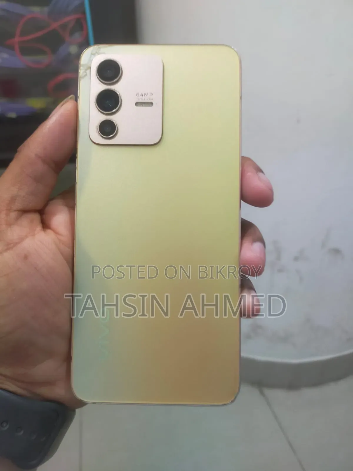 Vivo V23 5G 128 GB Gold