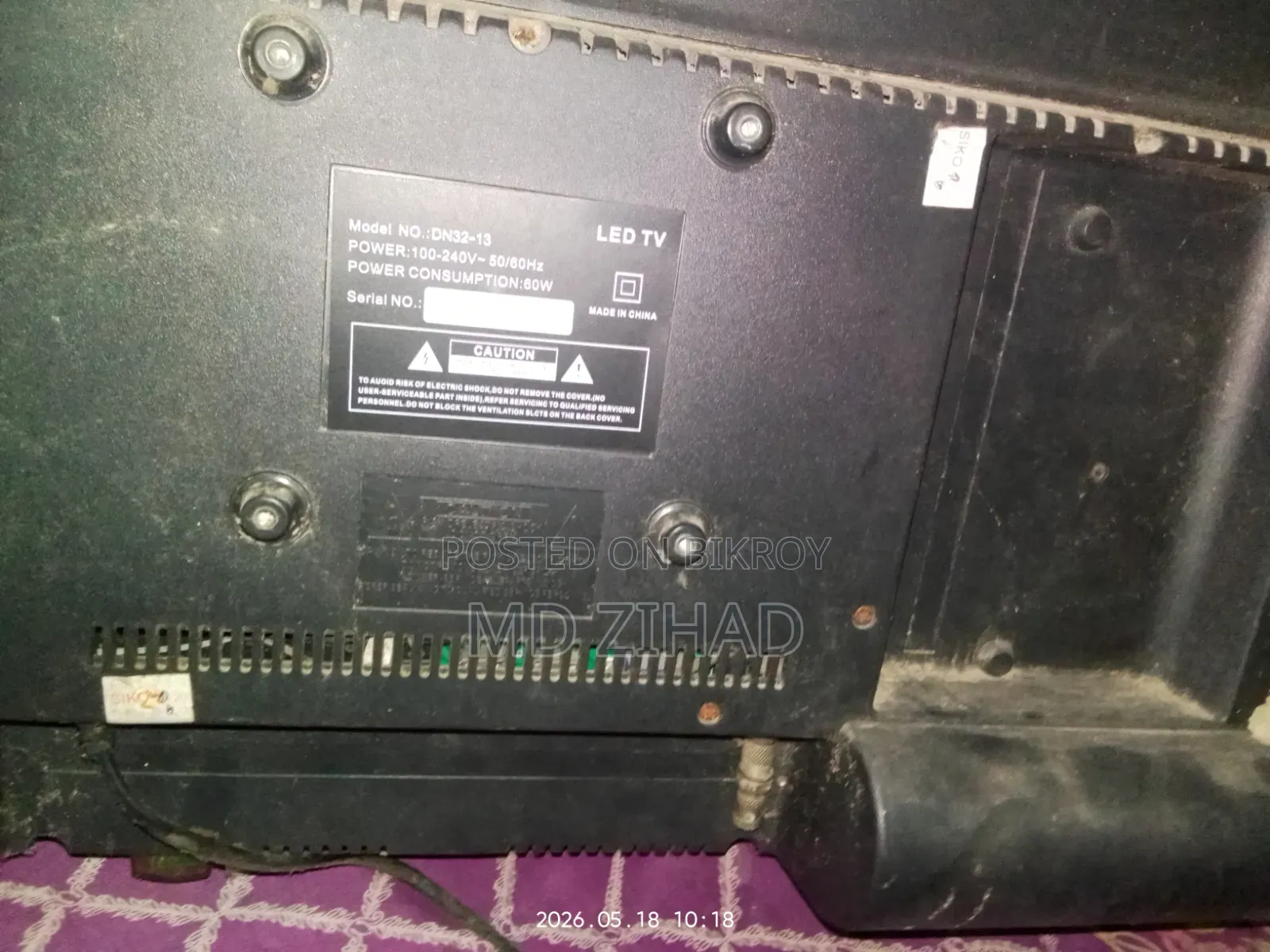 Siko 32" LED TV (Second Hand)