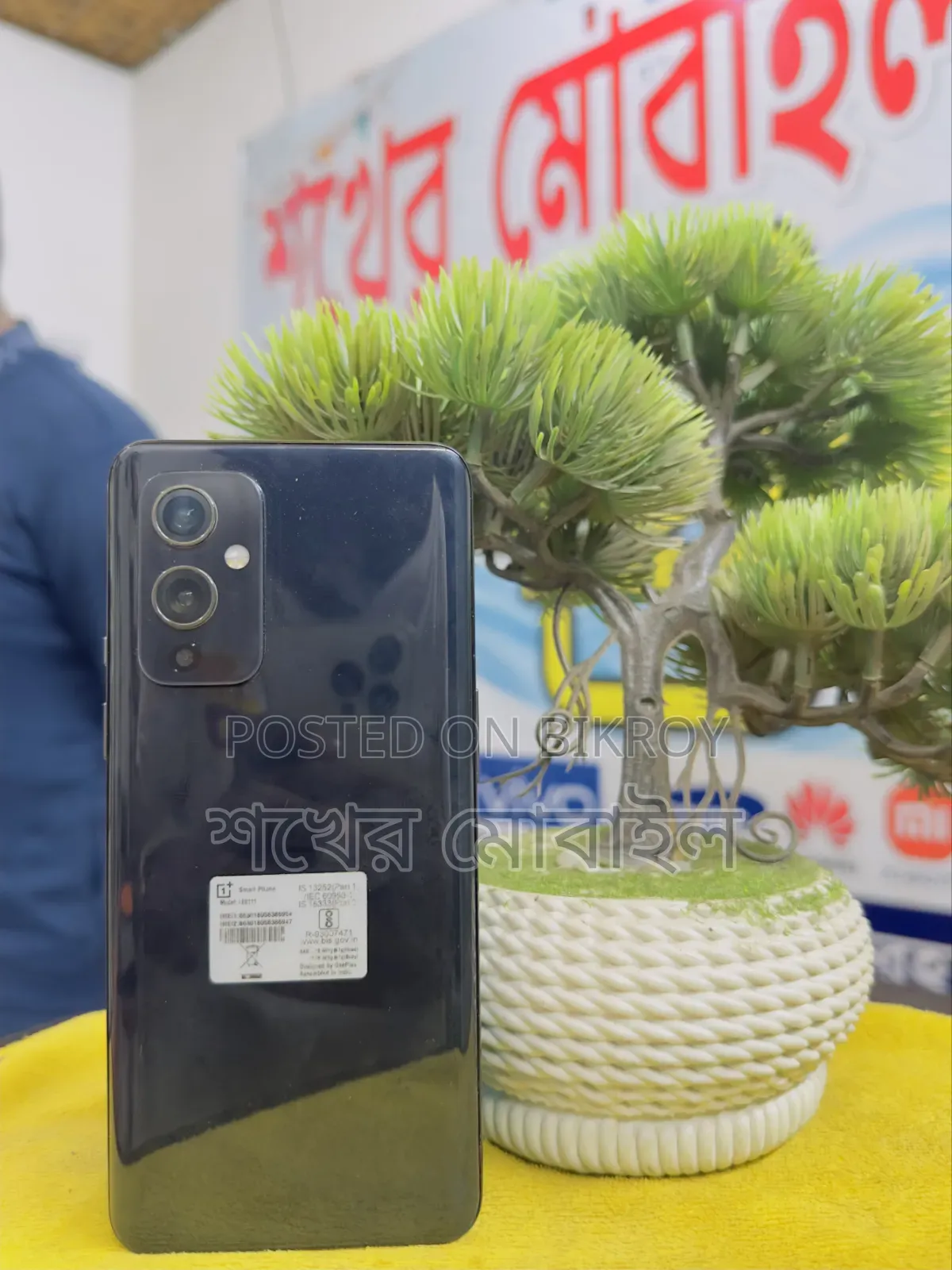 OnePlus 9 256 GB Black