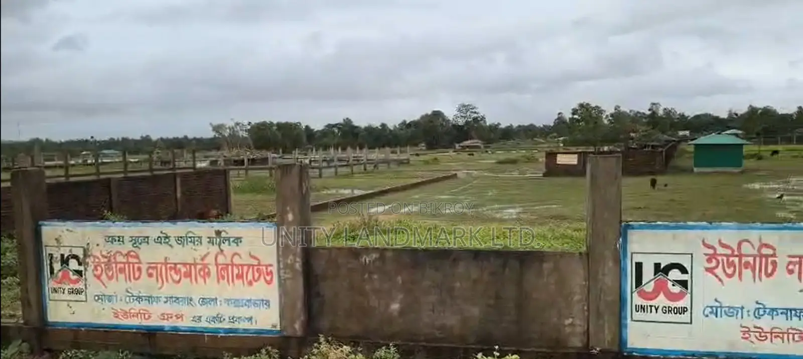 5-Star Hotel Share & Land Sale for Expatriates | Cox's Bazar