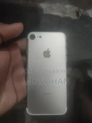 Apple iPhone 7 128 GB Rose Gold