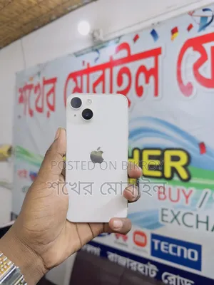 Apple iPhone 13 128 GB White