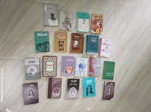 রবীন্দ্রনাথের ২০টি বই ১২০০ টাকায়