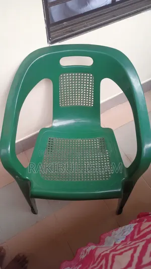 প্লাস্টিক চেয়ার