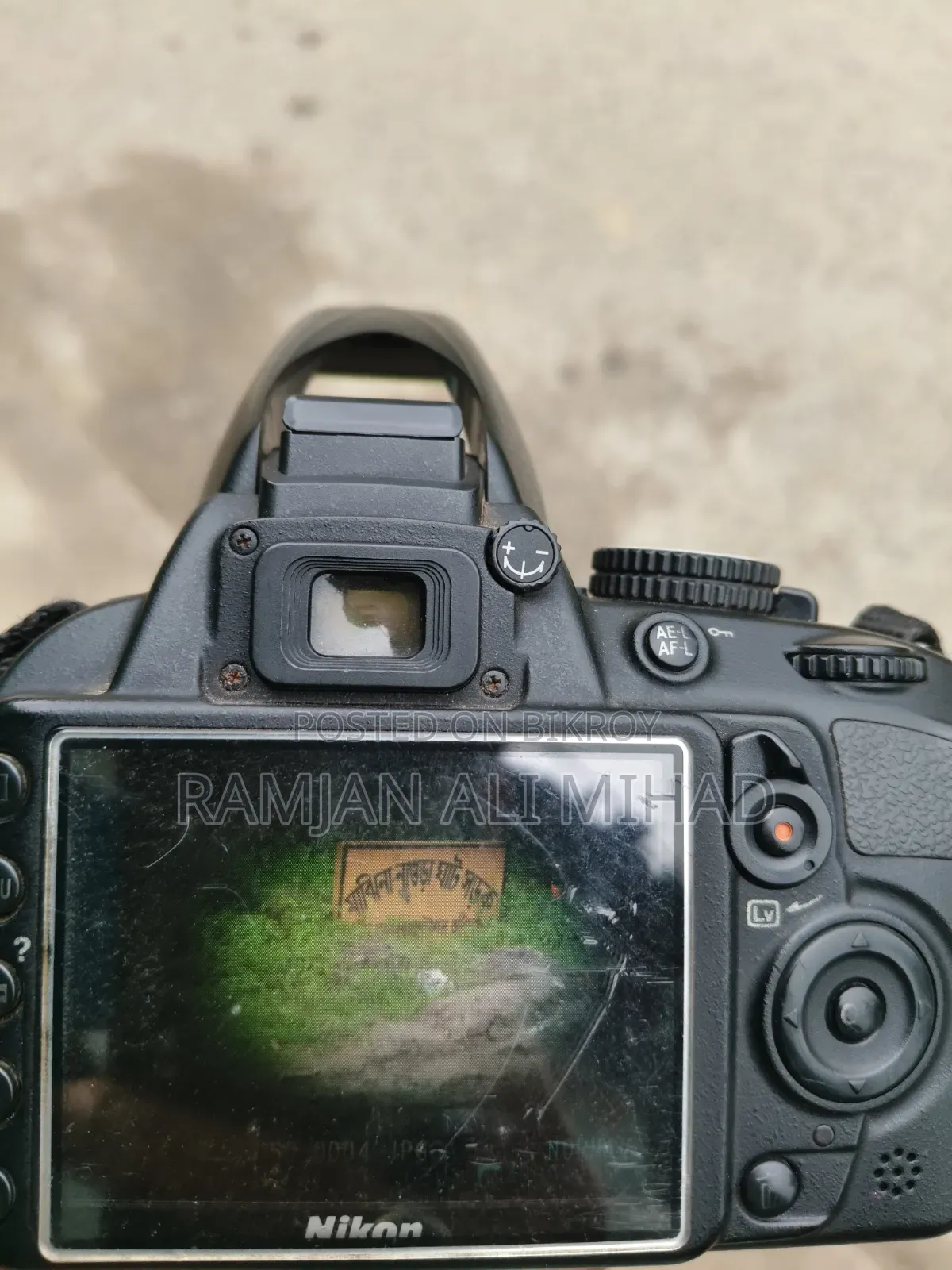 Urgent Nikon Dx D3100 for sale