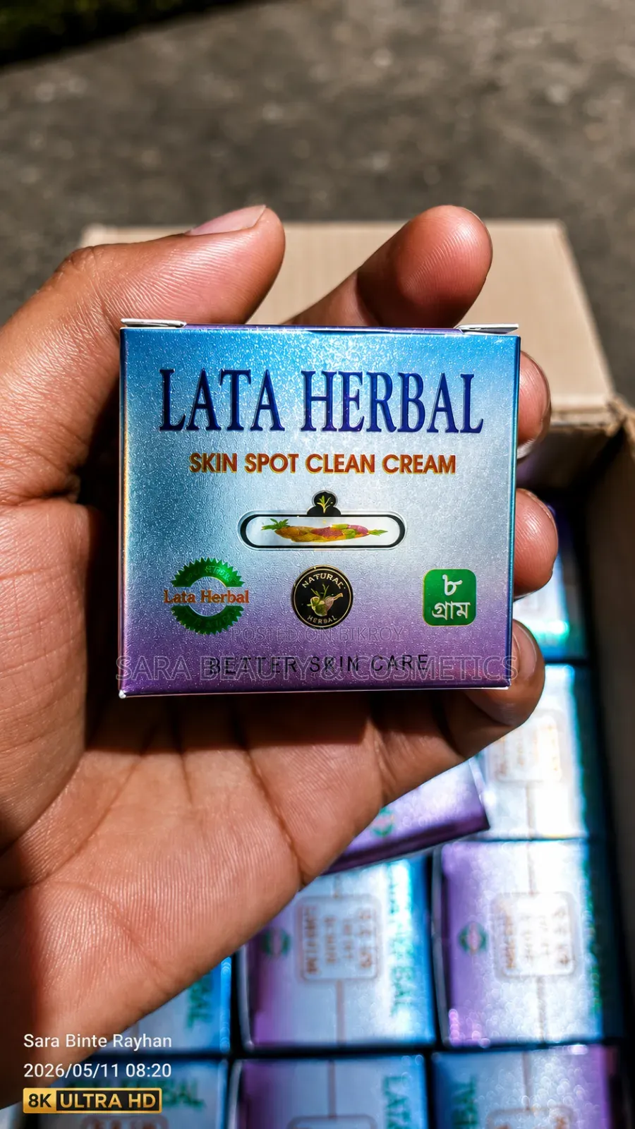 Remove all dark spots from your skin like magic!