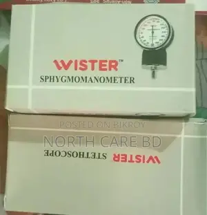 Manual Bp Machine