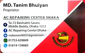 এসি সার্ভিসিং