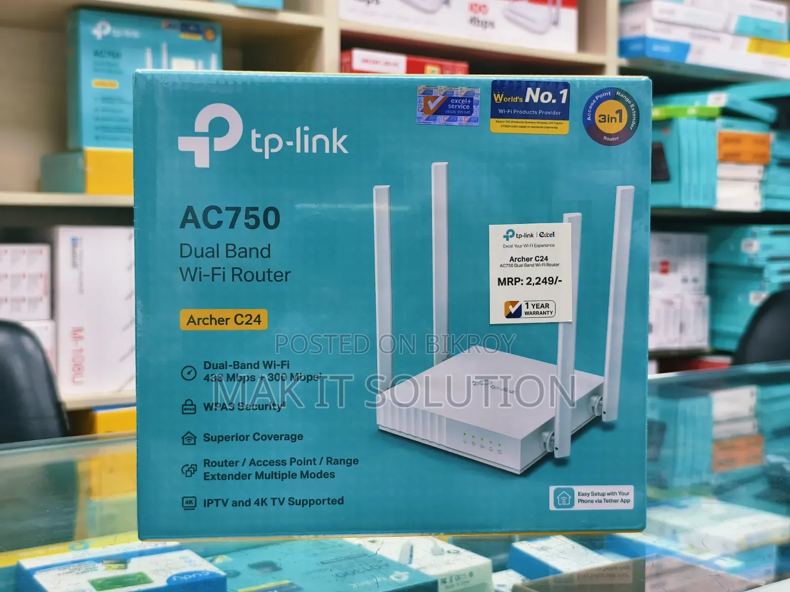 Tp-Link Archer C24 Ac750 Dual-Band Wifi Router