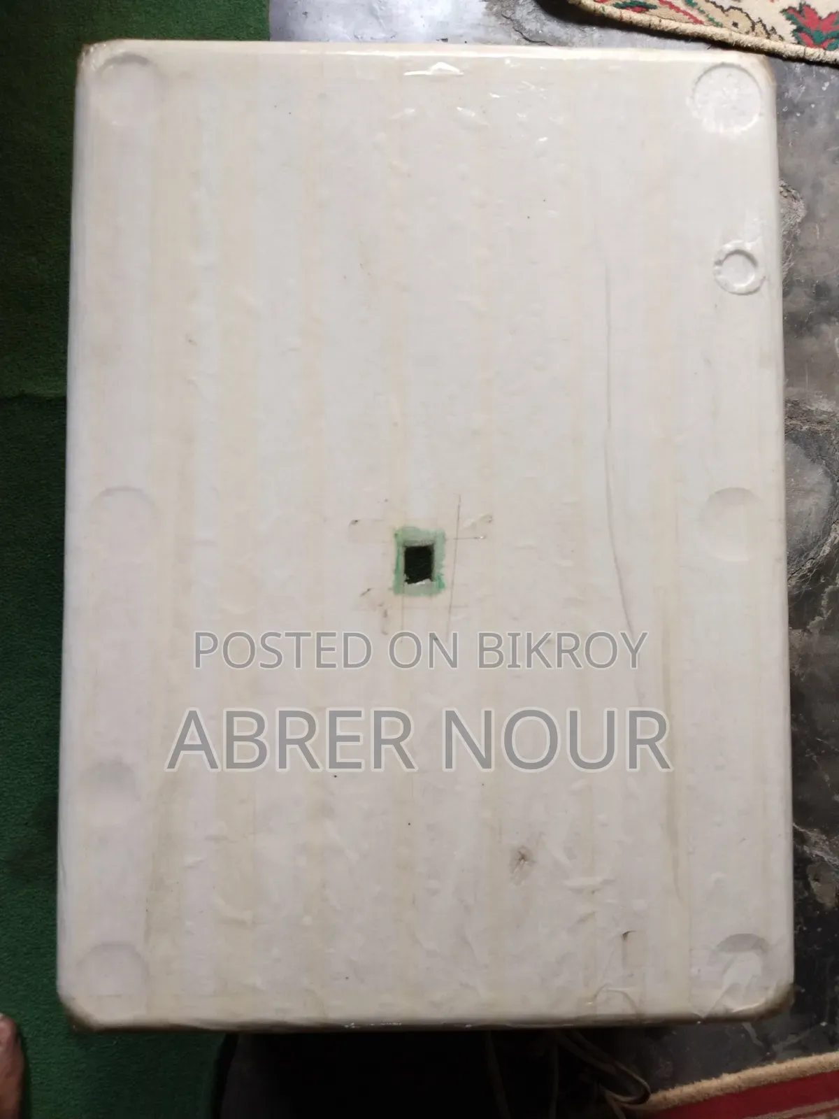 inqubitor sell
