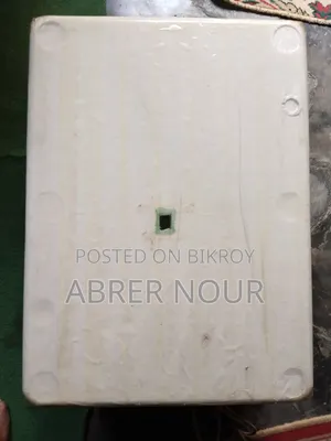 inqubitor sell