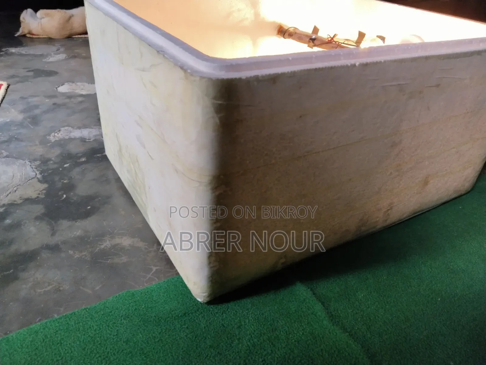 inqubitor sell