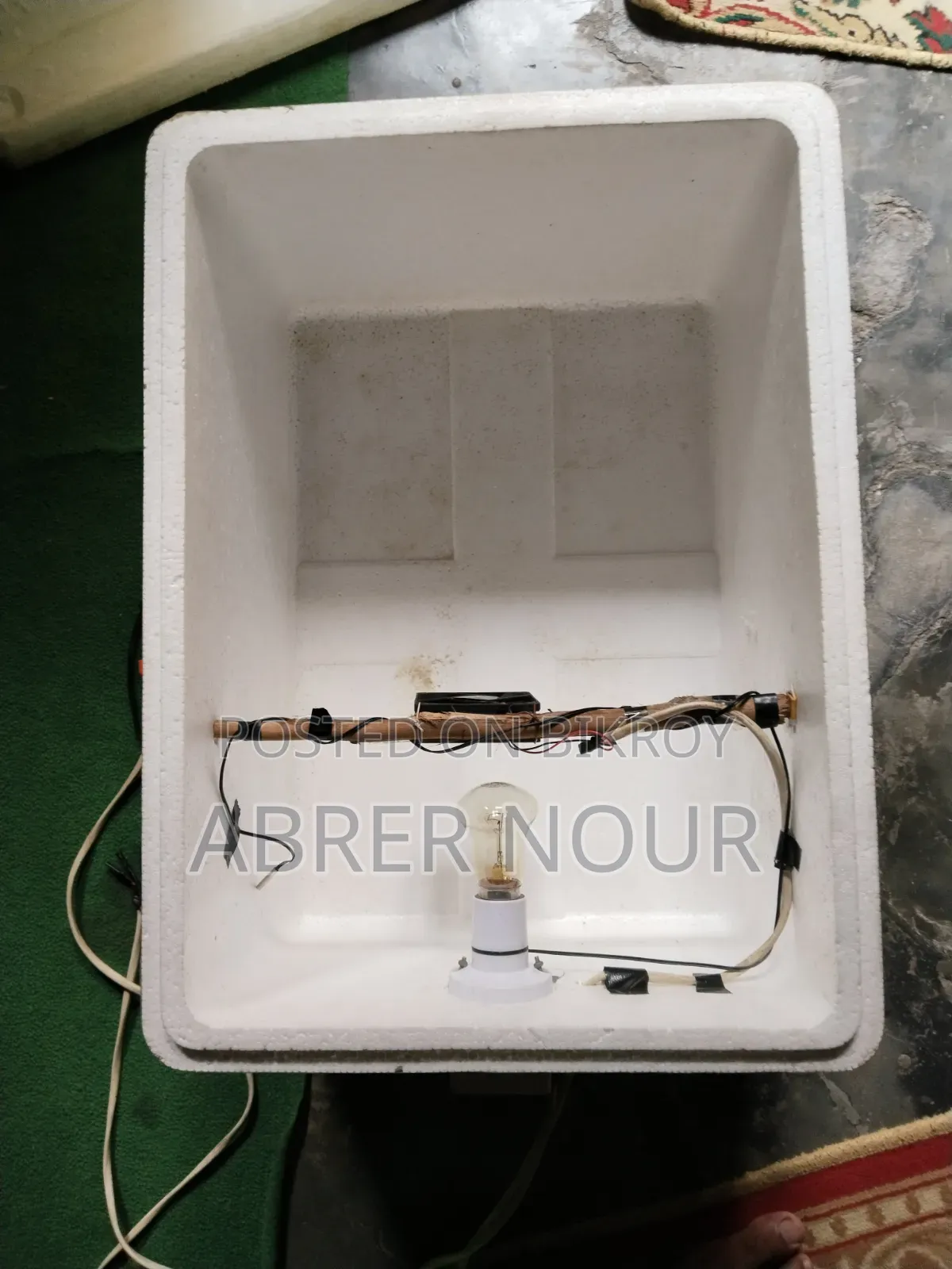 inqubitor sell