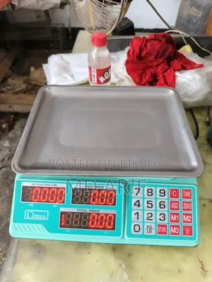 Weight Skal