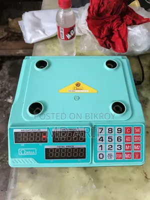 Weight Skal
