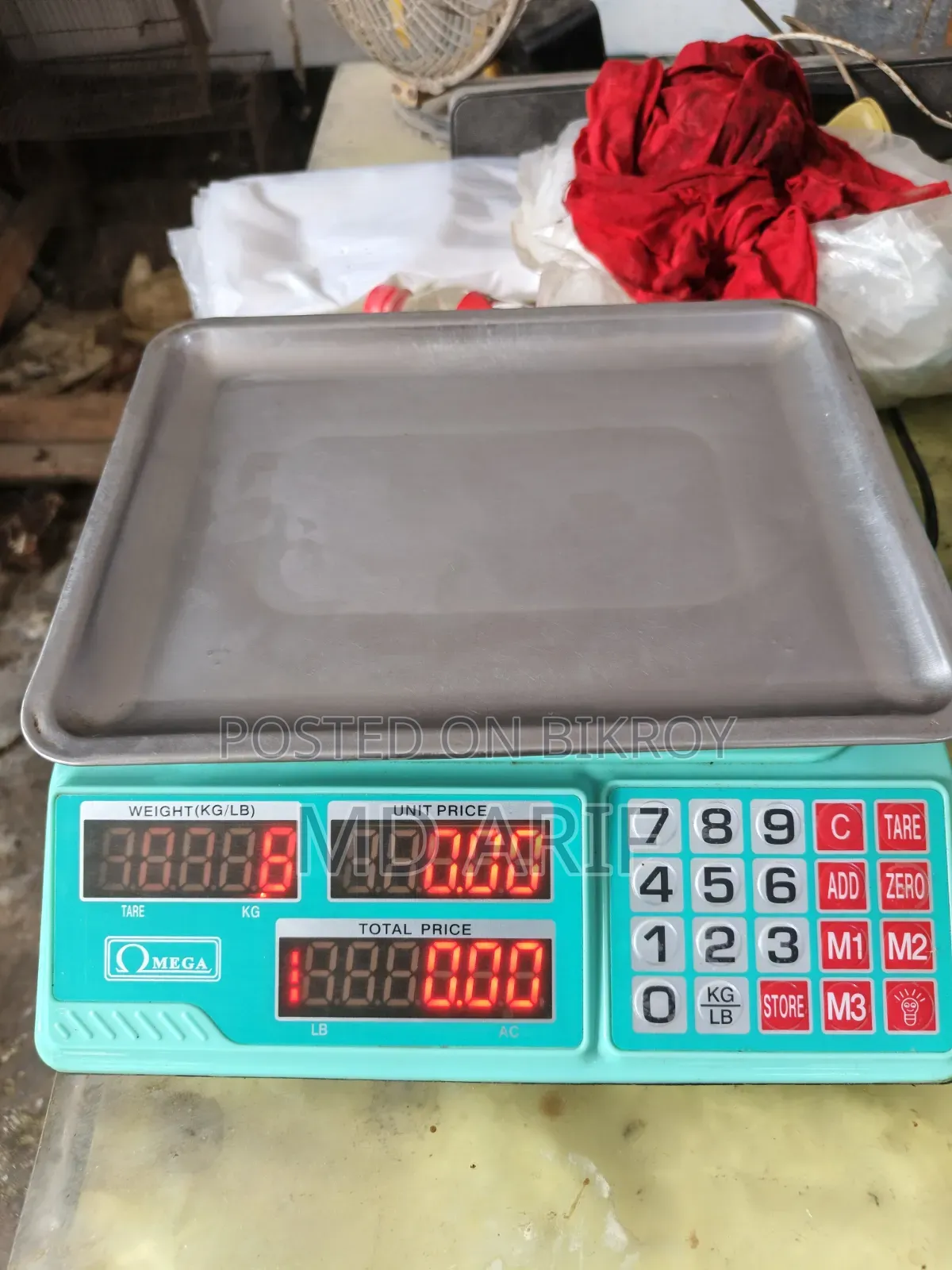 Weight Skal