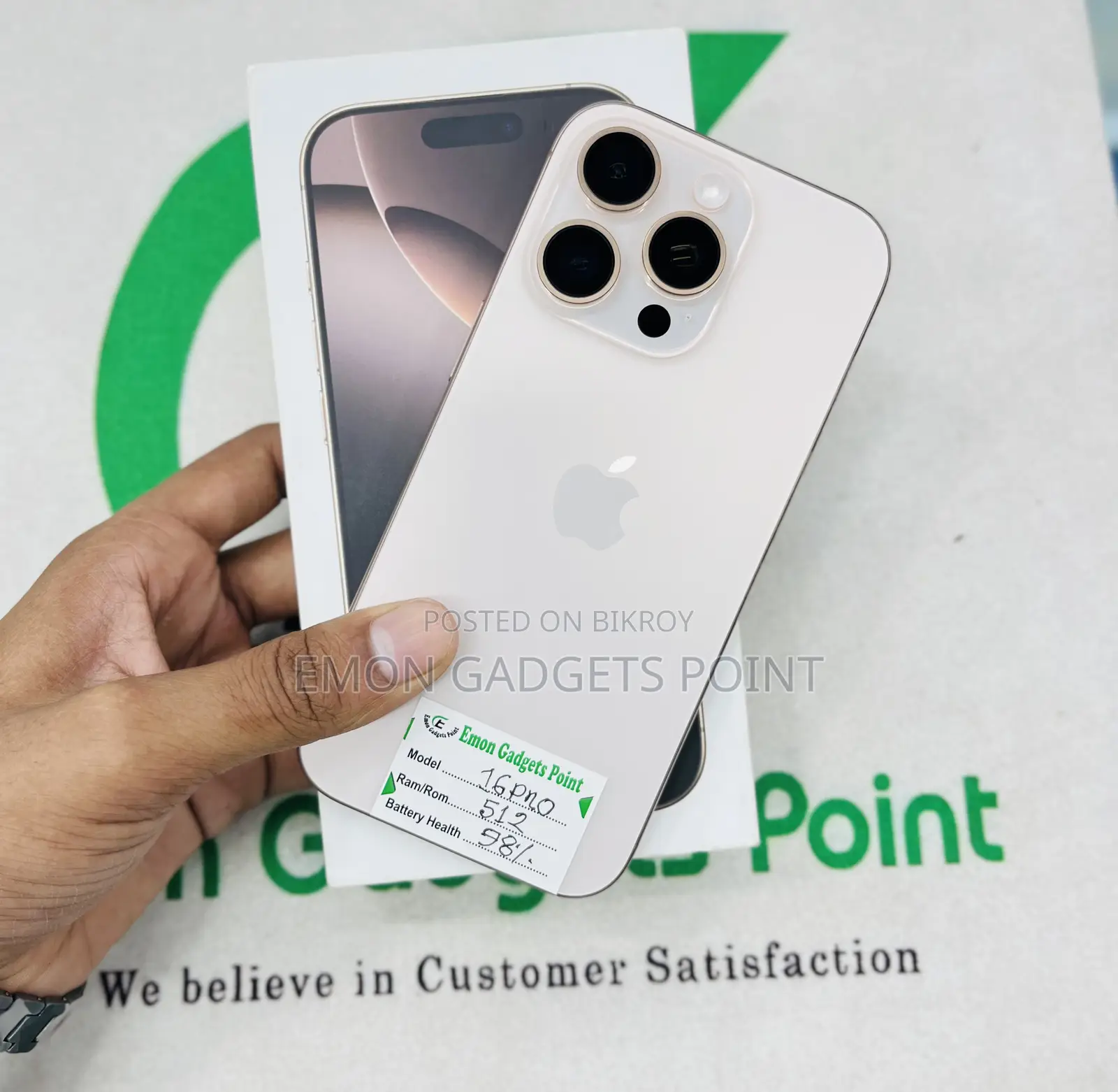 Apple iPhone 16 Pro 512 GB Gold