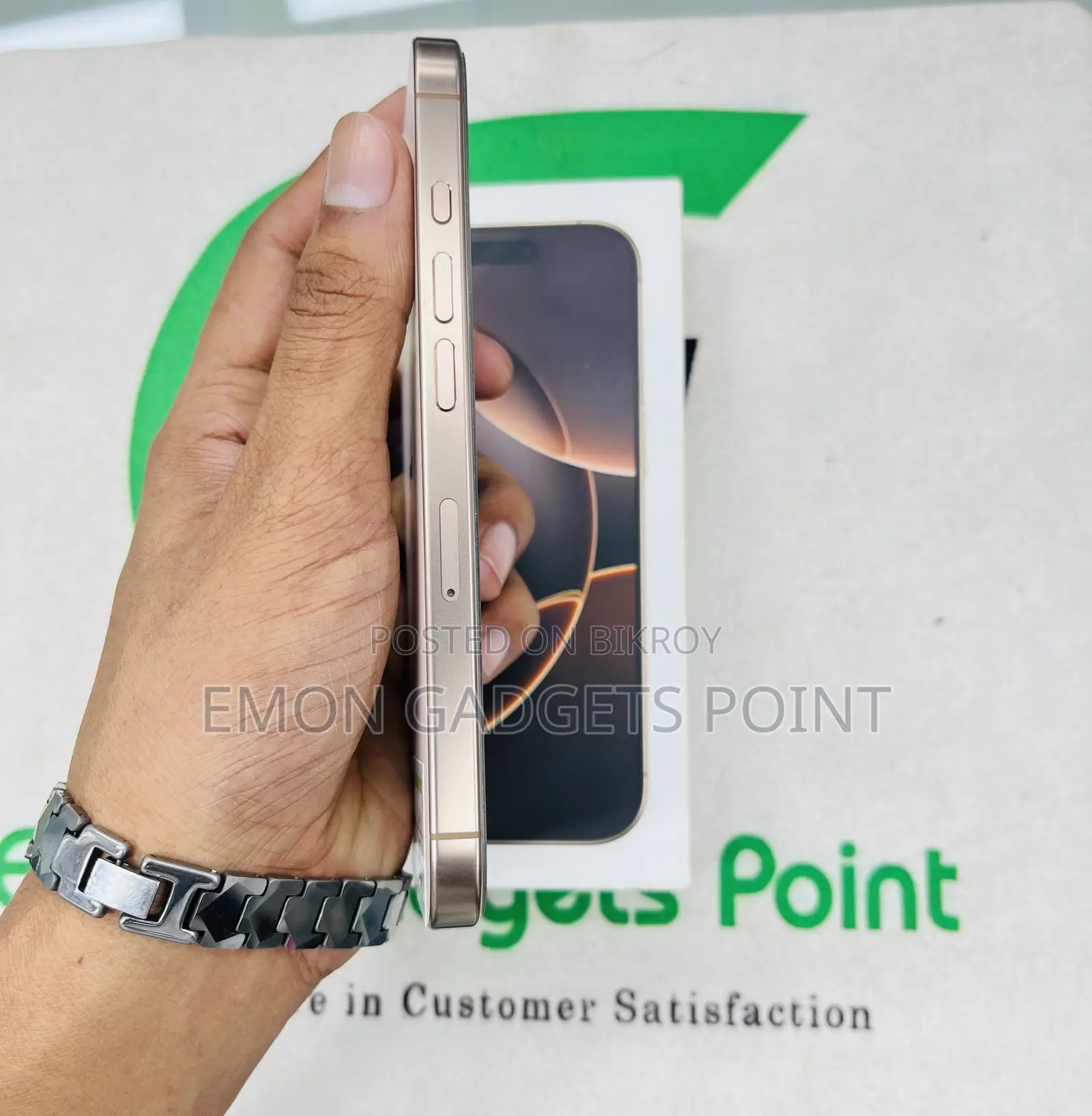 Apple iPhone 16 Pro 512 GB Gold