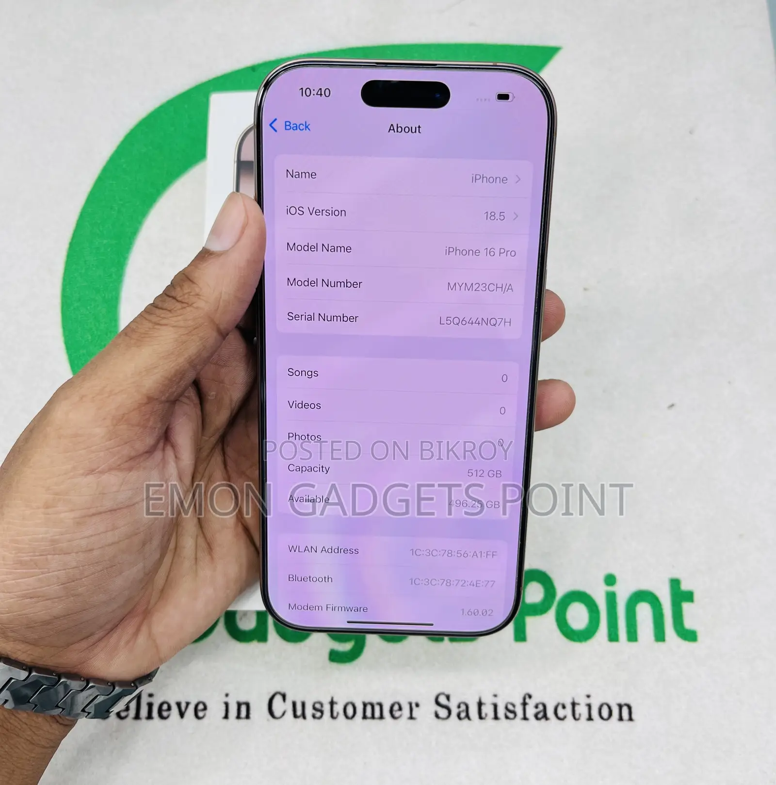 Apple iPhone 16 Pro 512 GB Gold