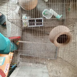 পুরাতন খাচা