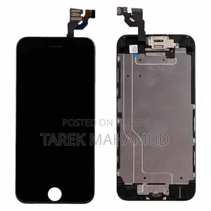Used Display