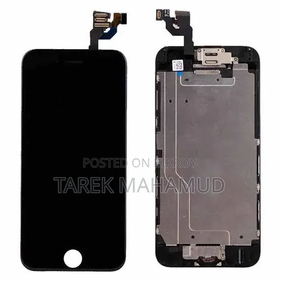 Used Display