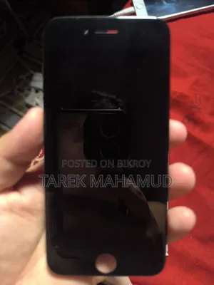 Used Display