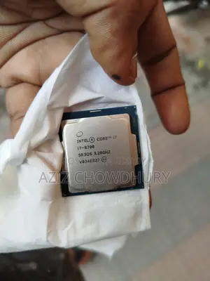 ইন্টেল কোর আই৭ প্রসেসর ৮ম জেনারেশন