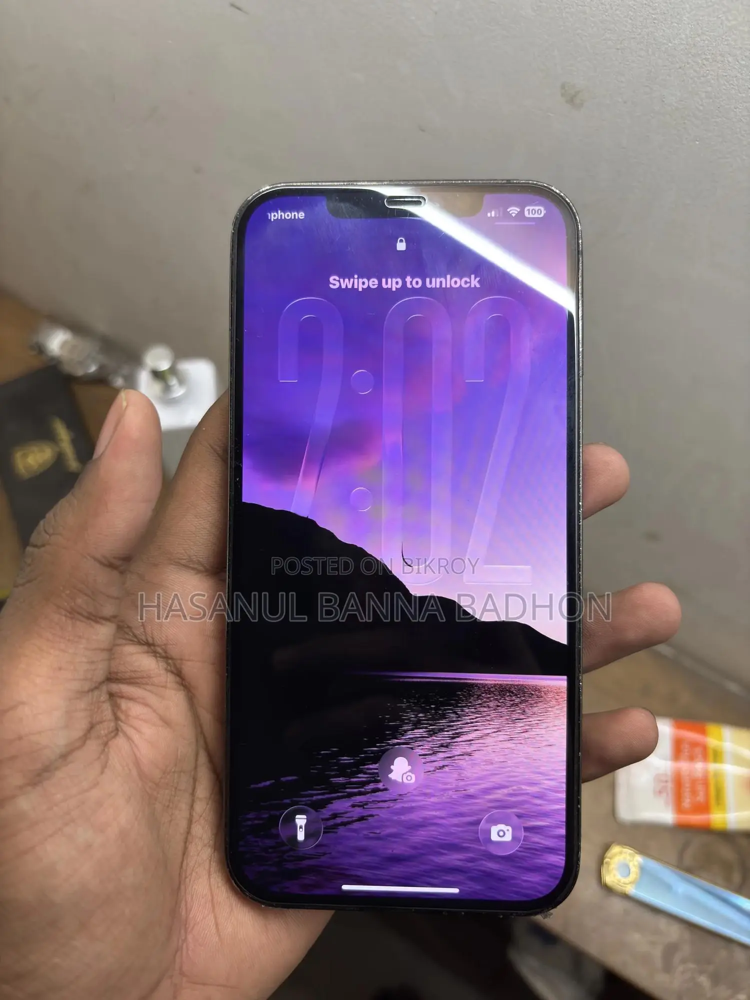 অ্যাপল আইফোন ১২ প্রো ম্যাক্স ২৫৬ জিবি ব্লু
