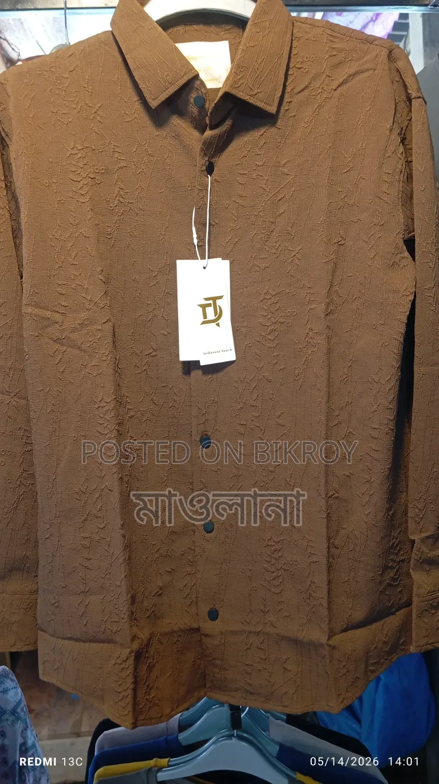 Premium Quality Shirt