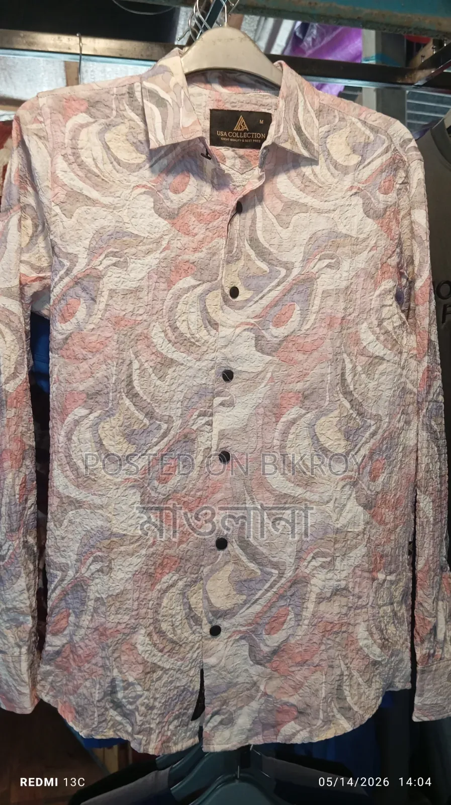 Premium Quality Shirt