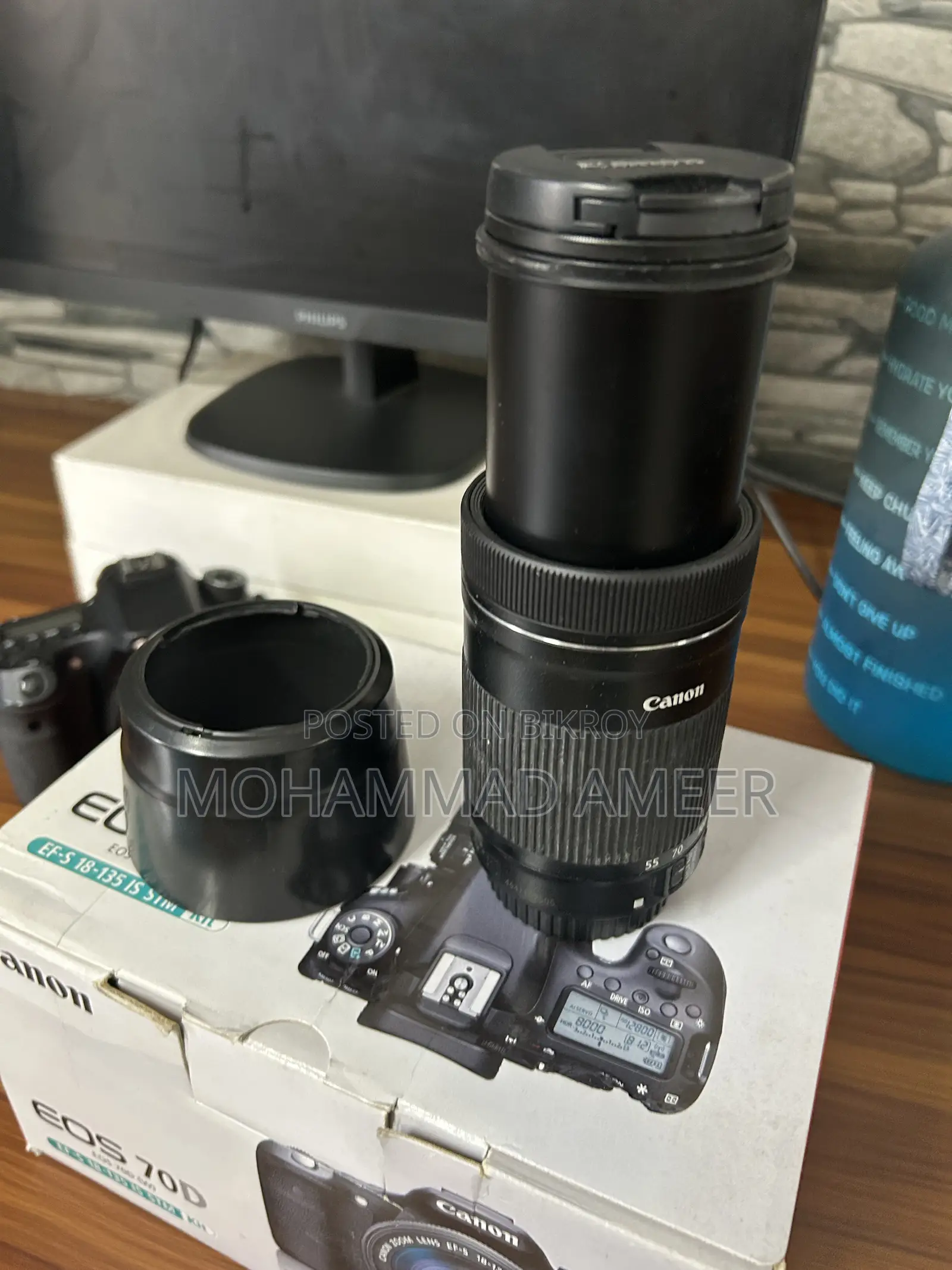 Canon 70d (With 55-250mm Stm Lens)
