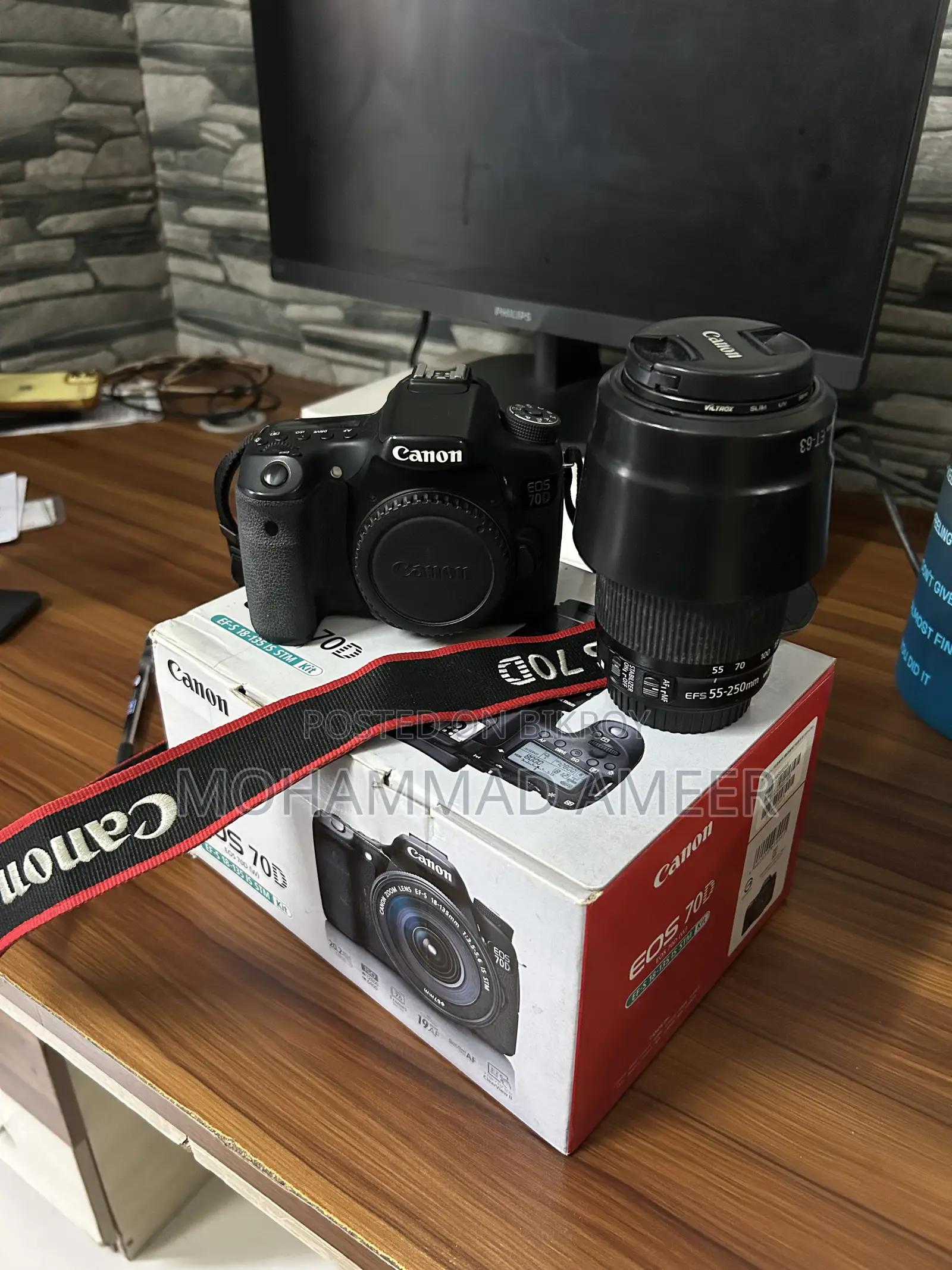 Canon 70d (With 55-250mm Stm Lens)