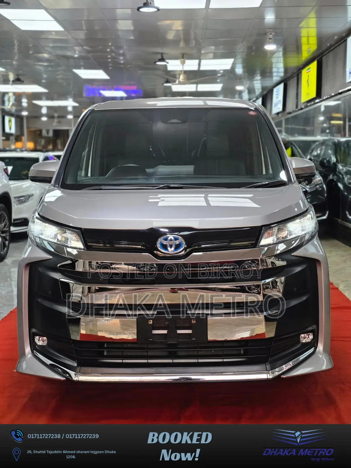 New Toyota Noah 2023 Silver